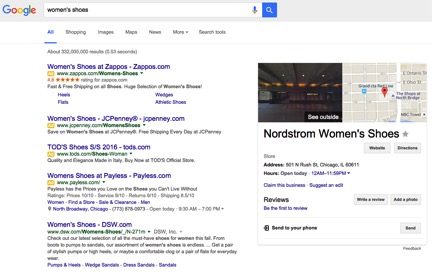 Google Mobile Web Search Results